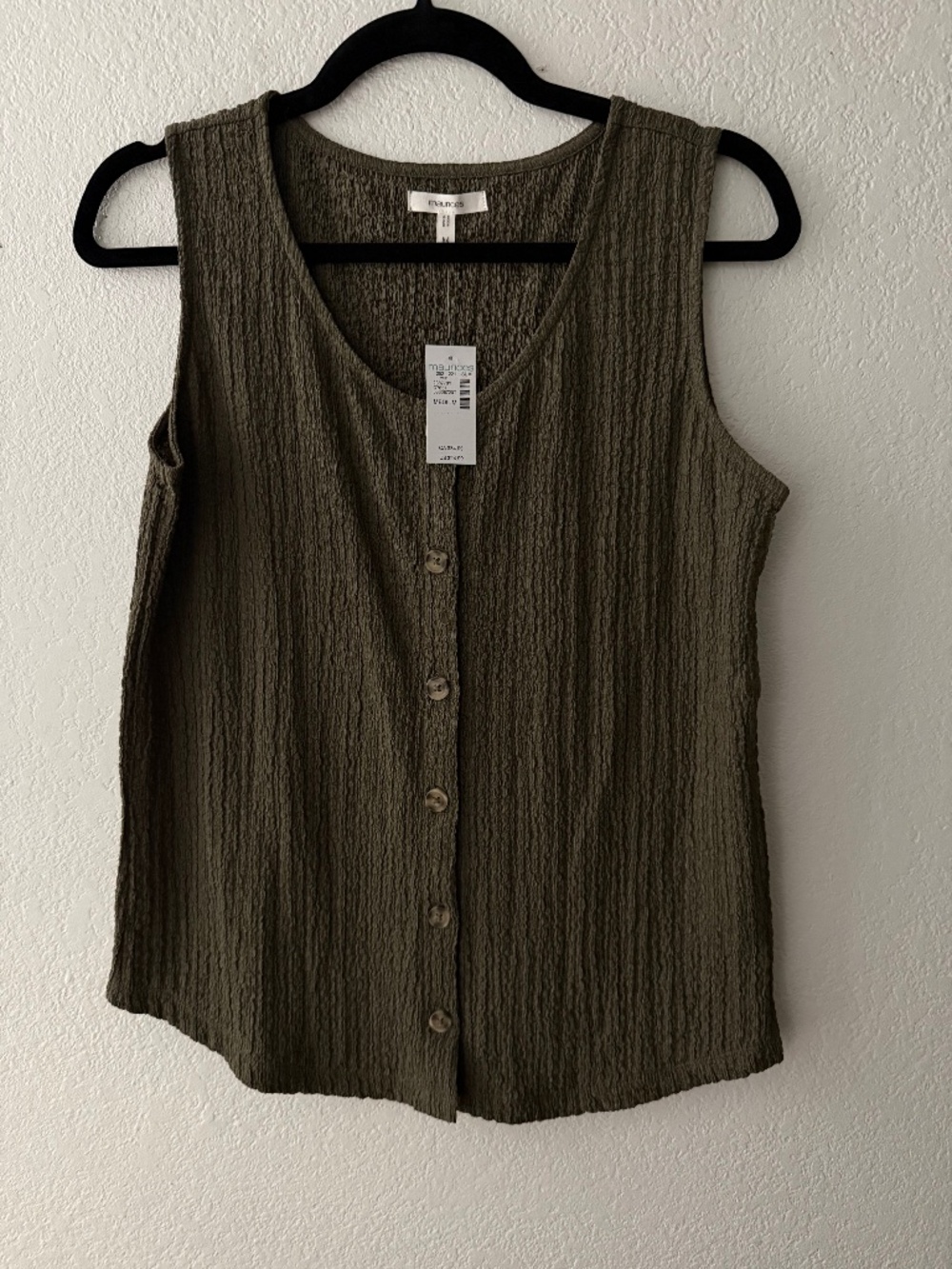 Nwt tank